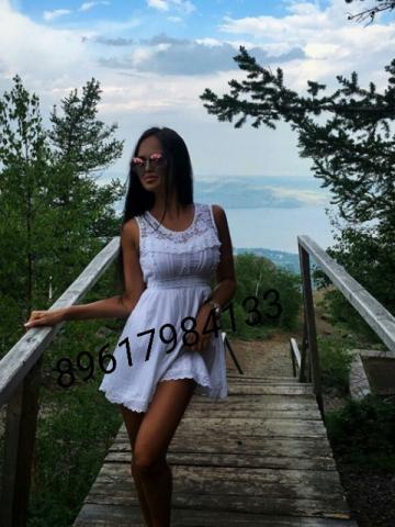 Милослава - Фото 3
