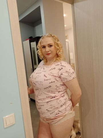 Нила